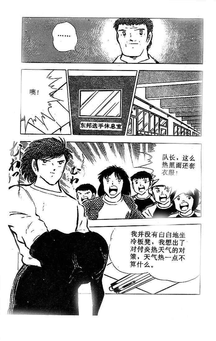 第21卷