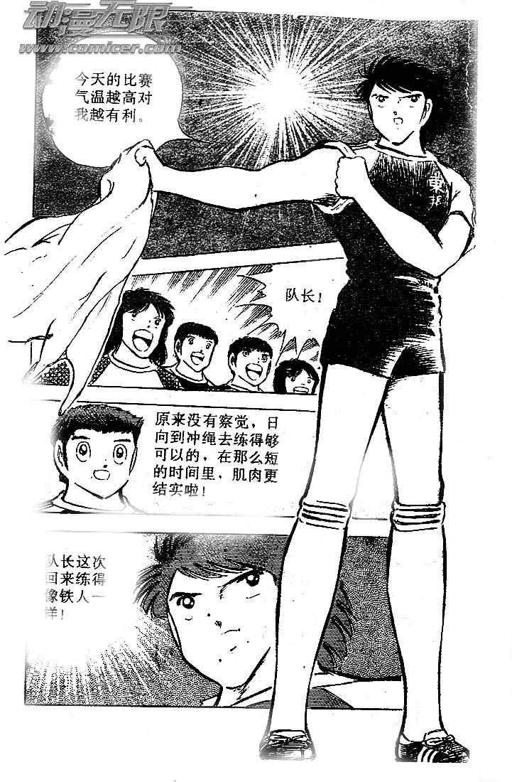 第21卷
