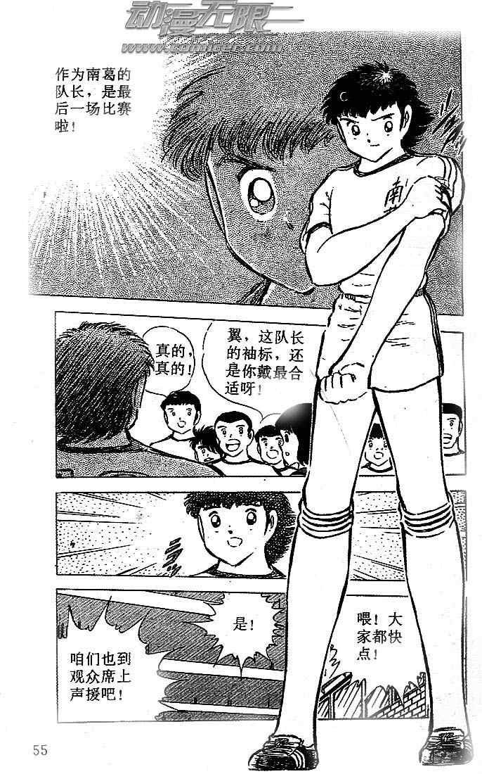 第21卷