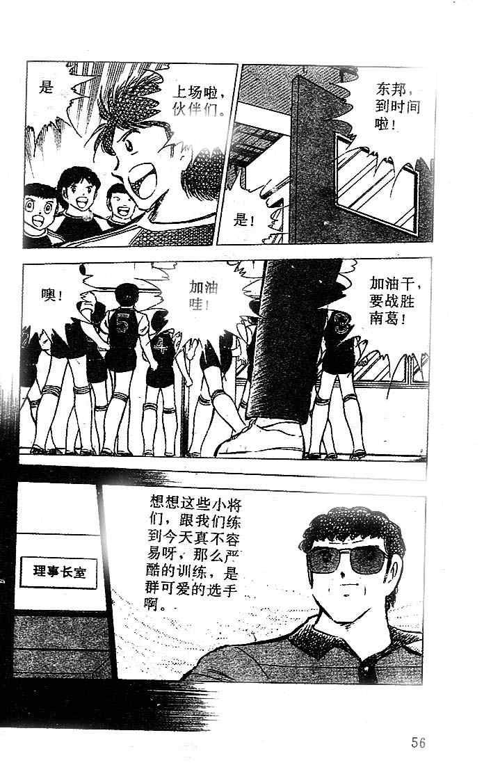 第21卷