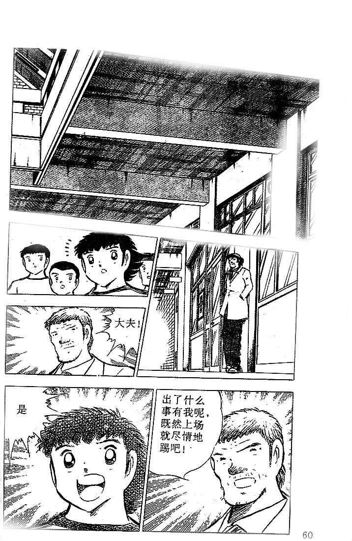 第21卷