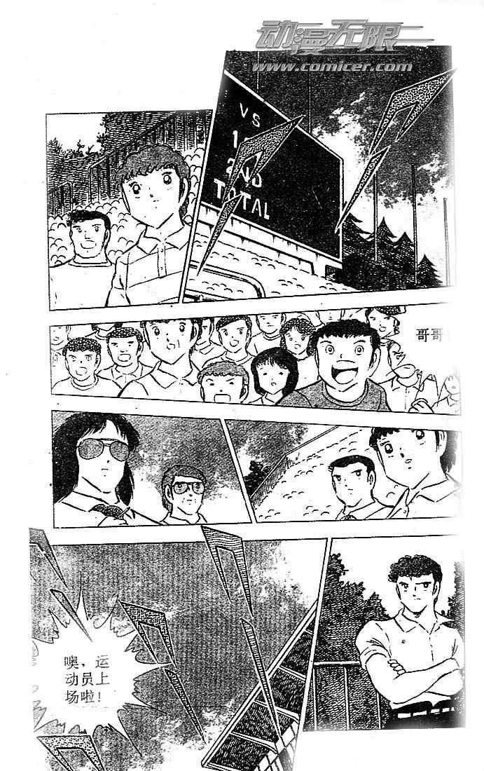 第21卷