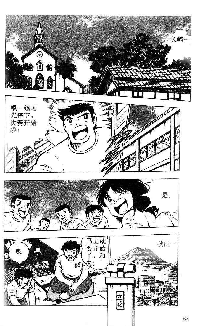 第21卷