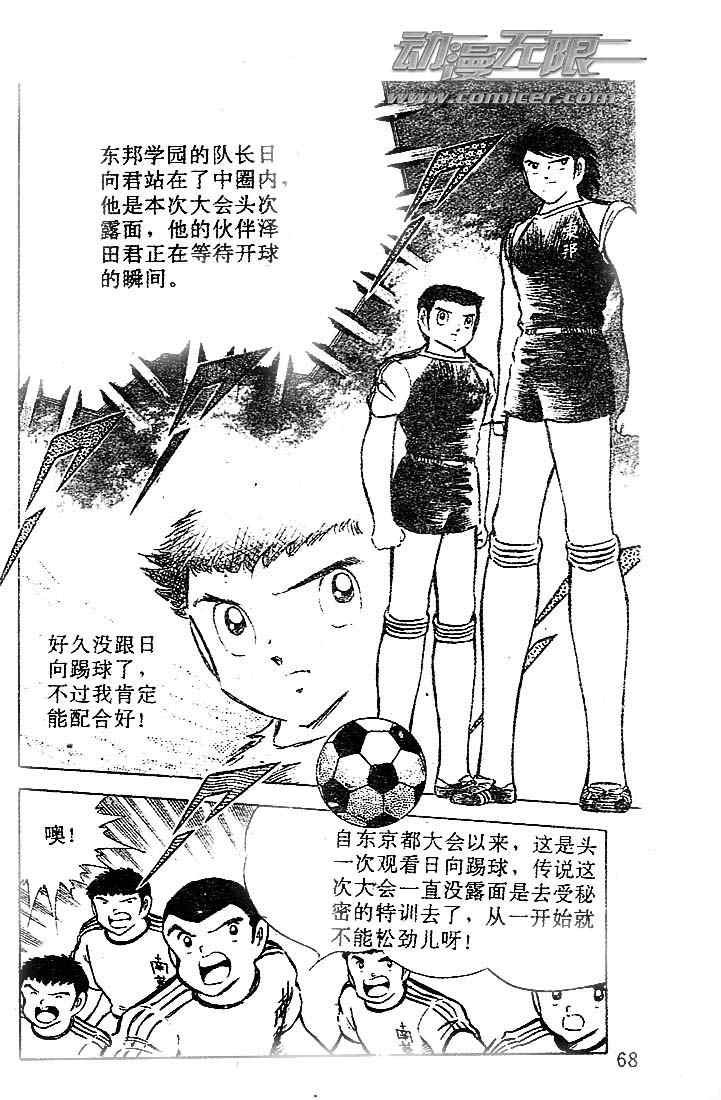 第21卷