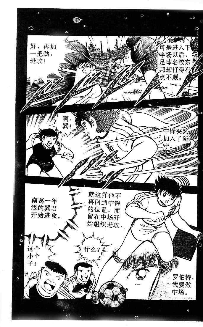 第21卷