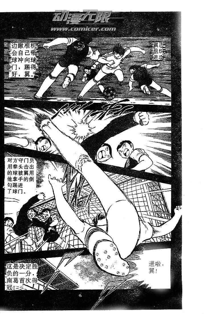 第21卷