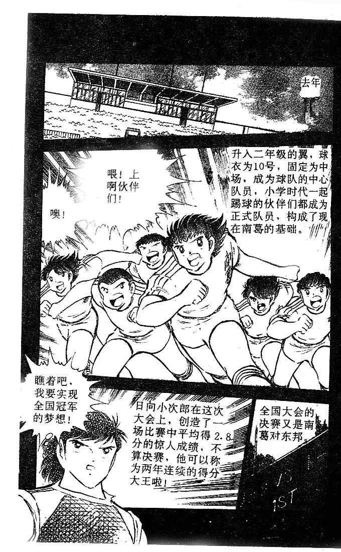 第21卷