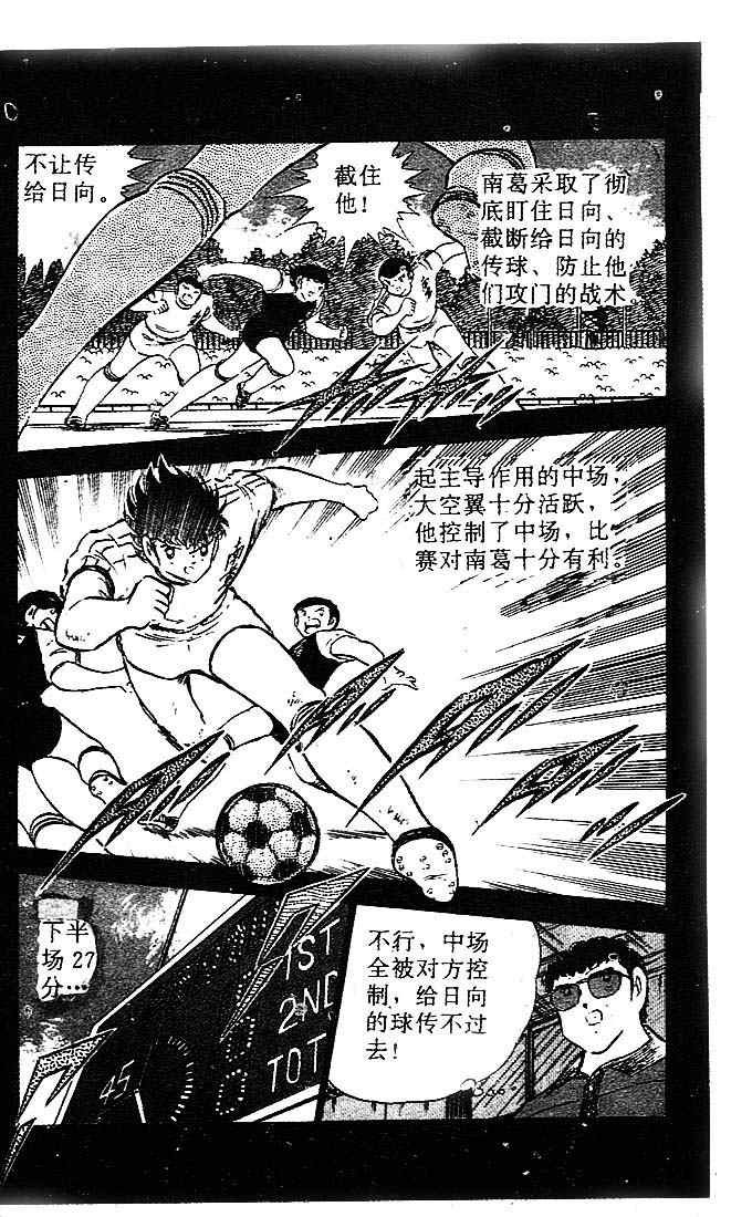 第21卷