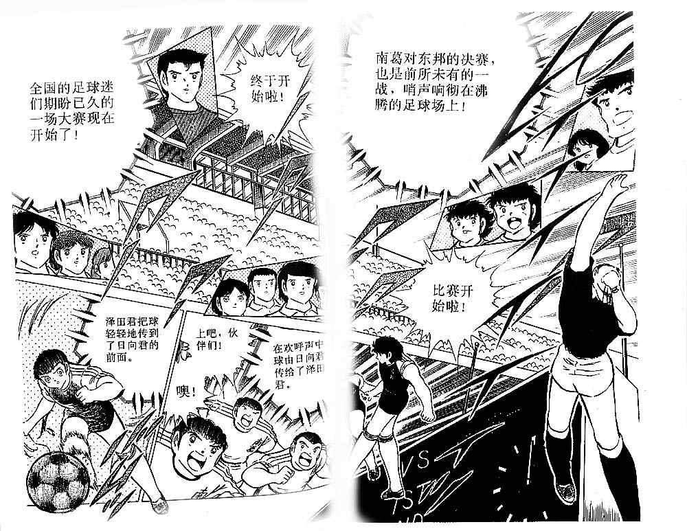 第21卷