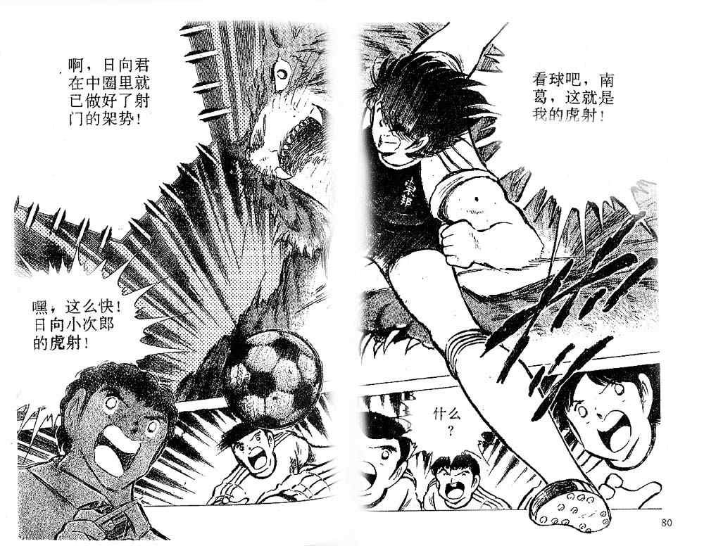 第21卷