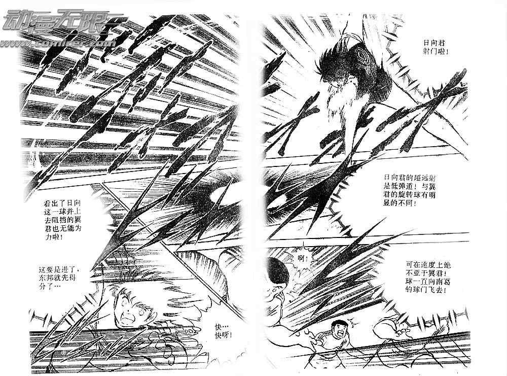 第21卷