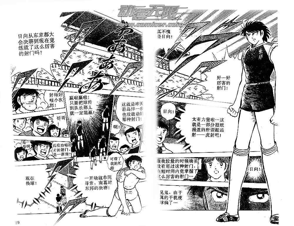 第21卷