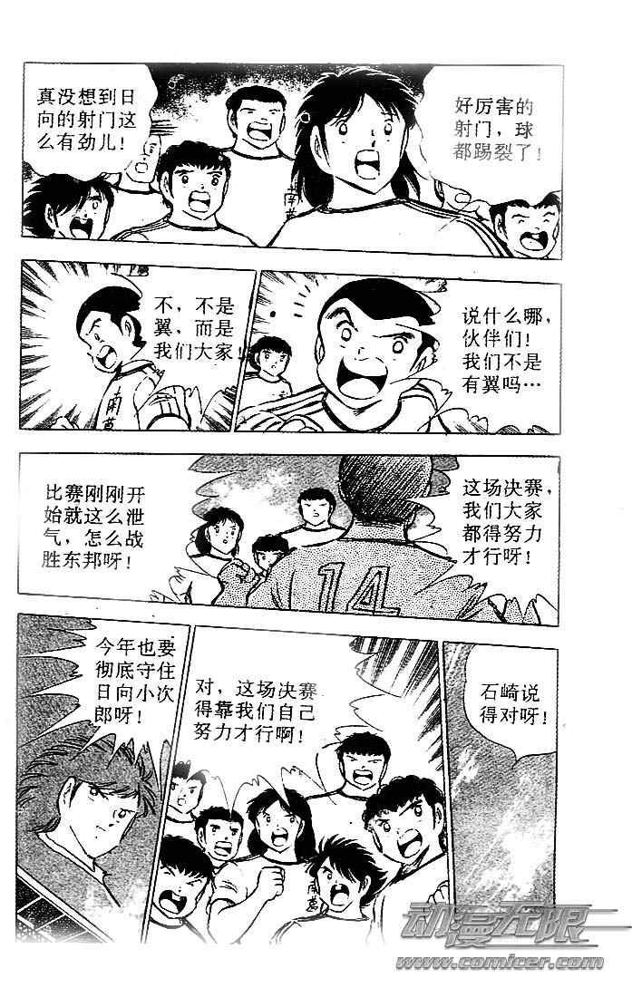 第21卷