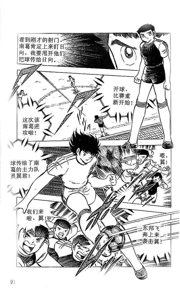 第21卷