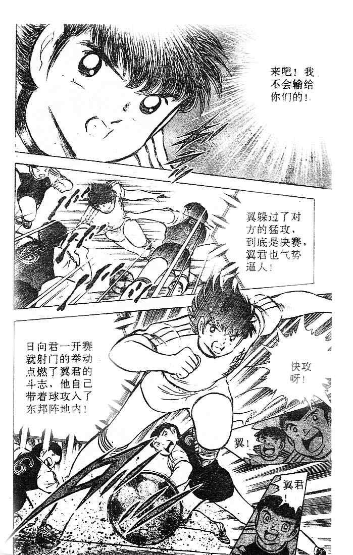 第21卷