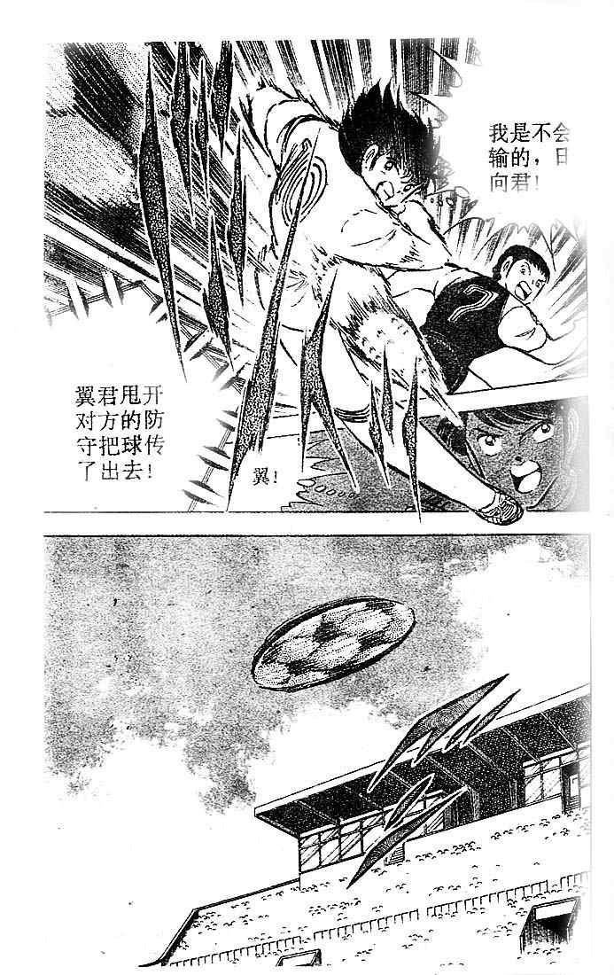 第21卷