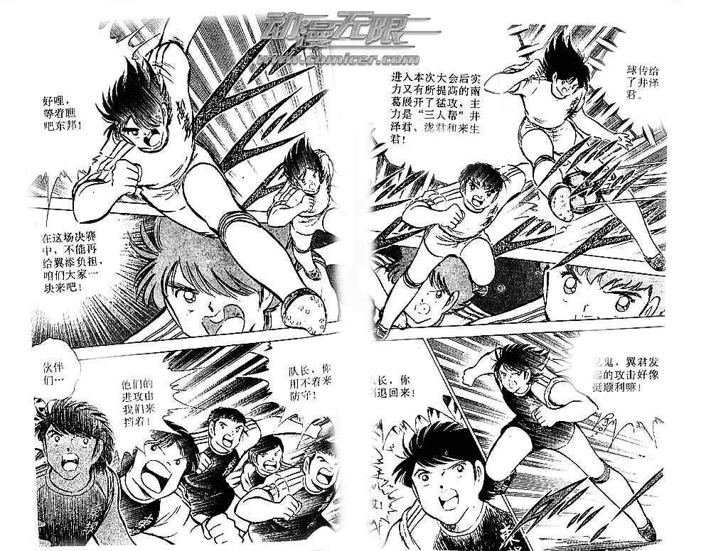 第21卷