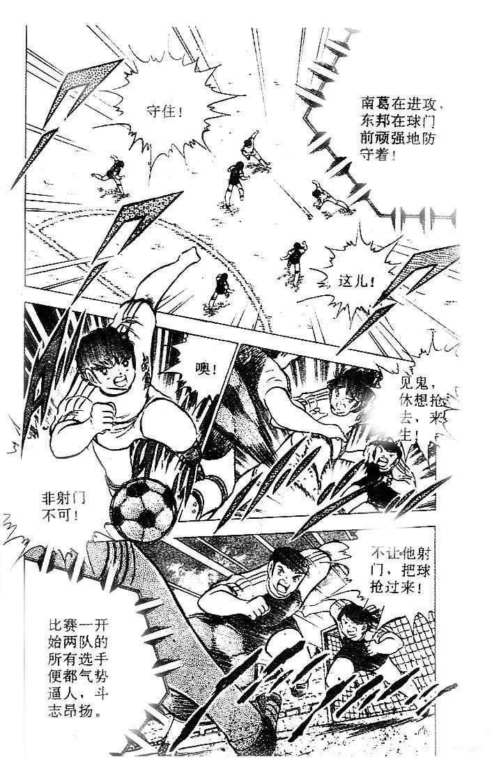 第21卷