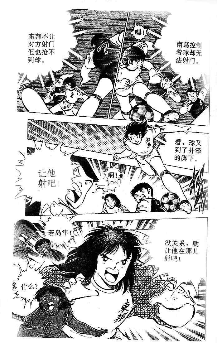 第21卷