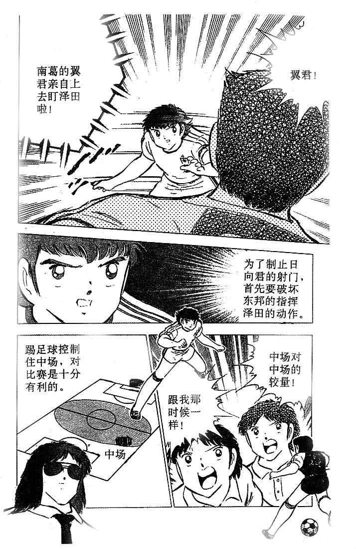第21卷