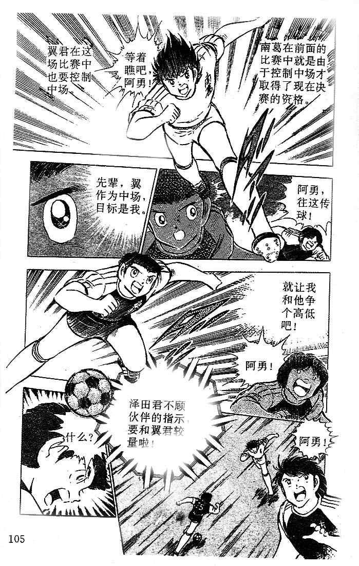 第21卷