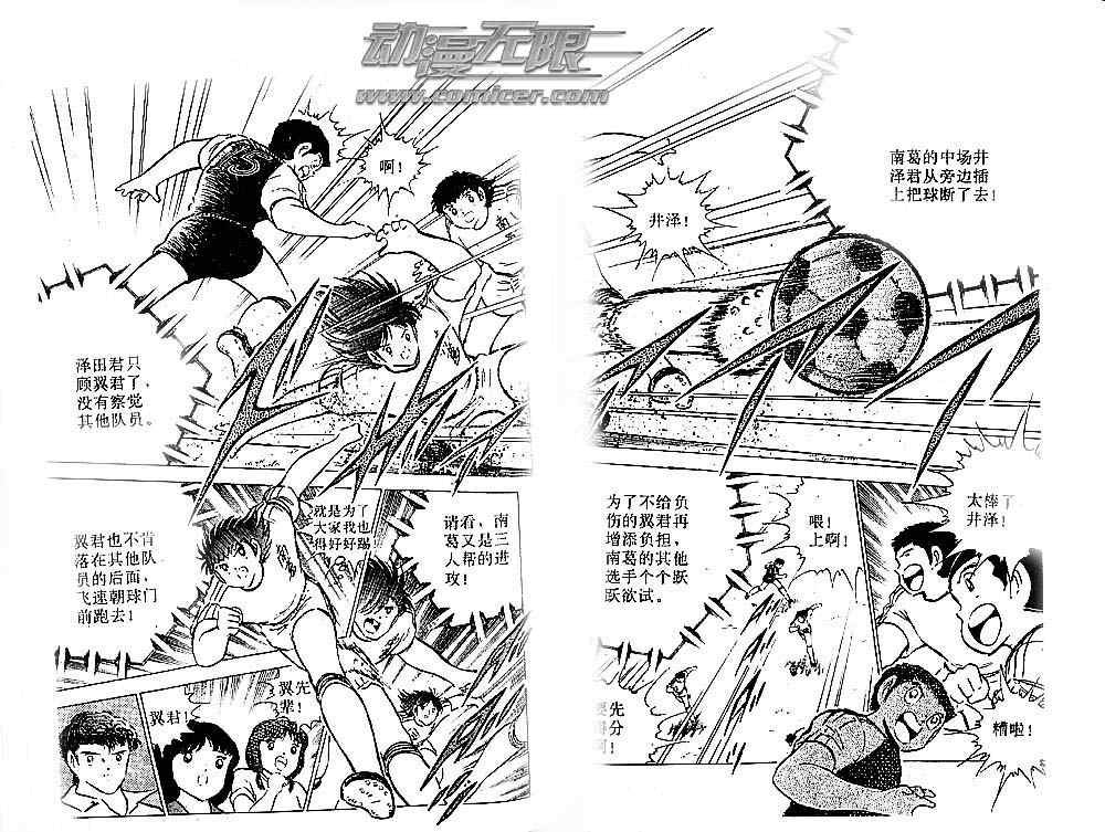 第21卷