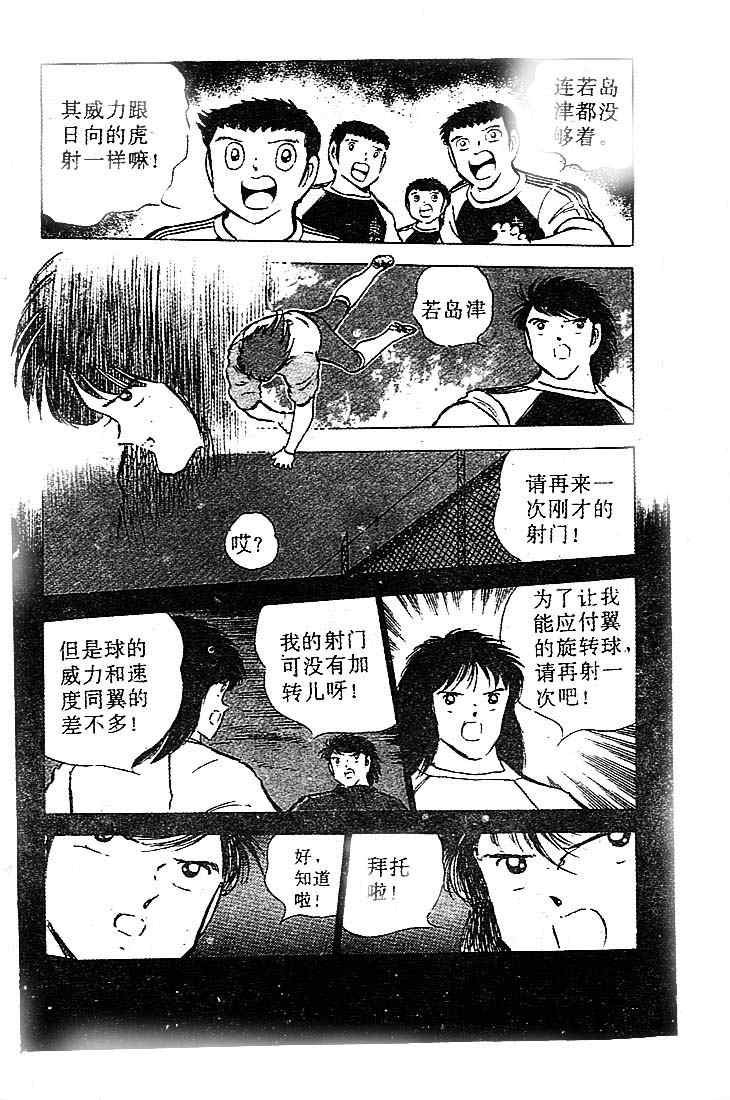 第21卷