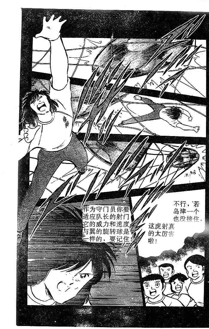 第21卷