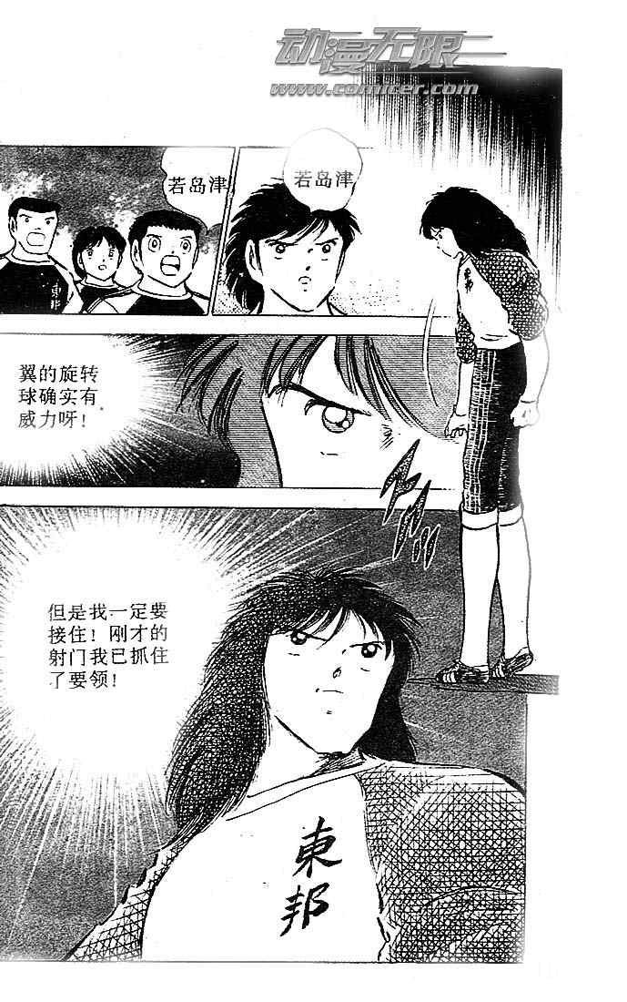 第21卷