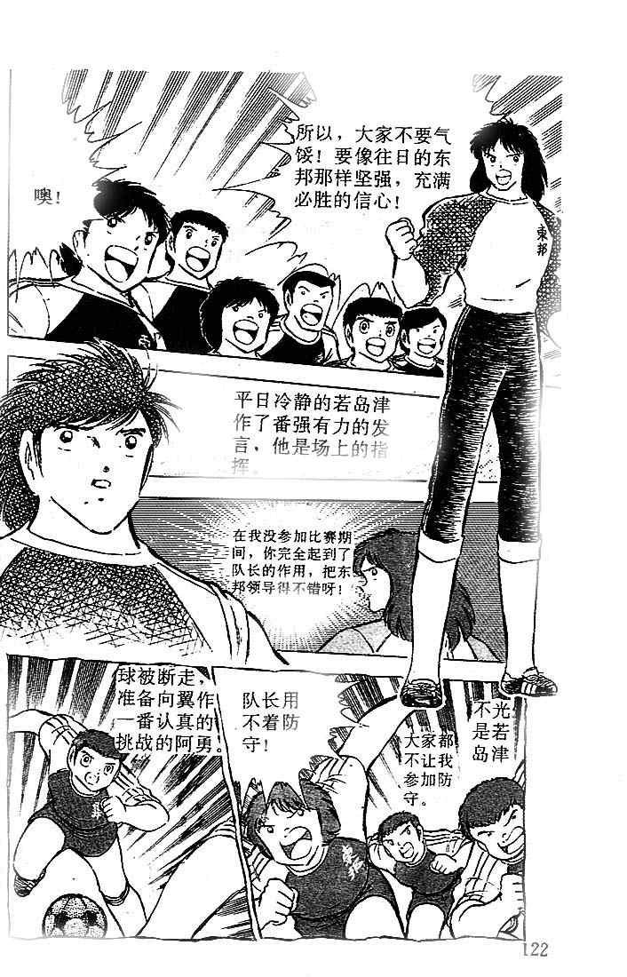 第21卷