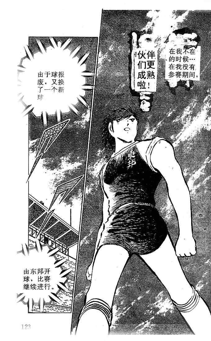 第21卷