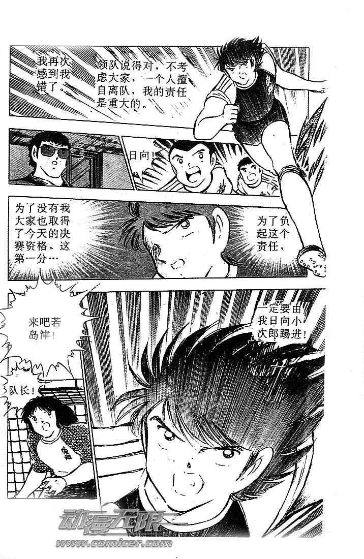 第21卷