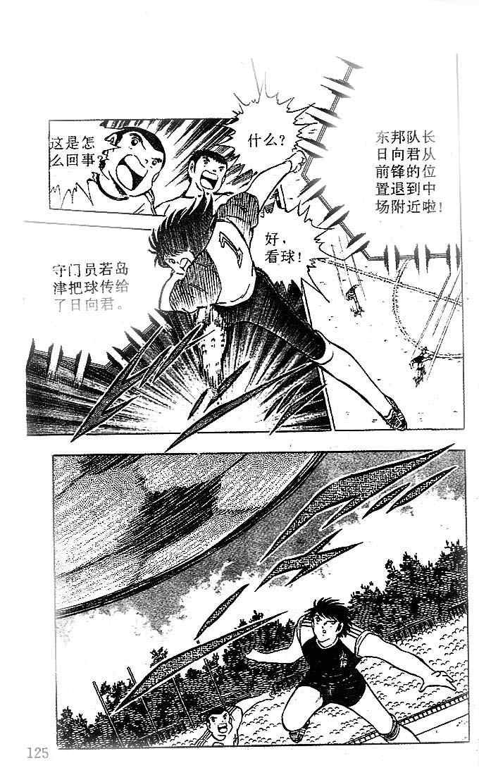 第21卷