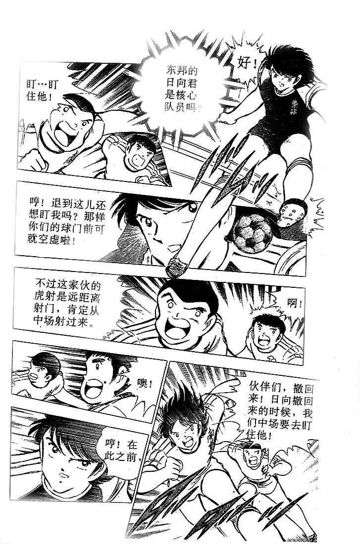 第21卷