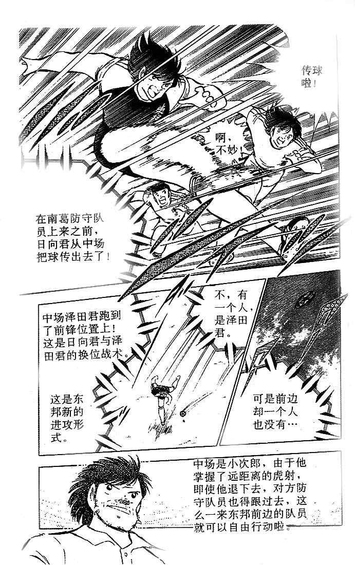 第21卷