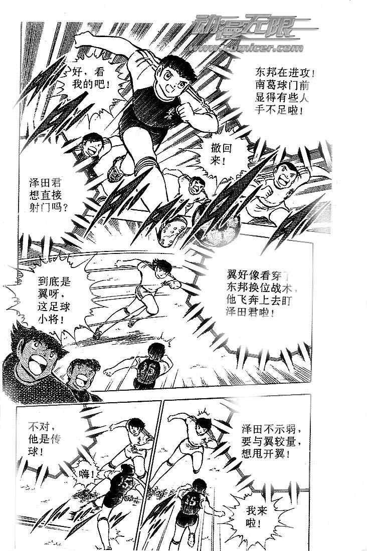 第21卷
