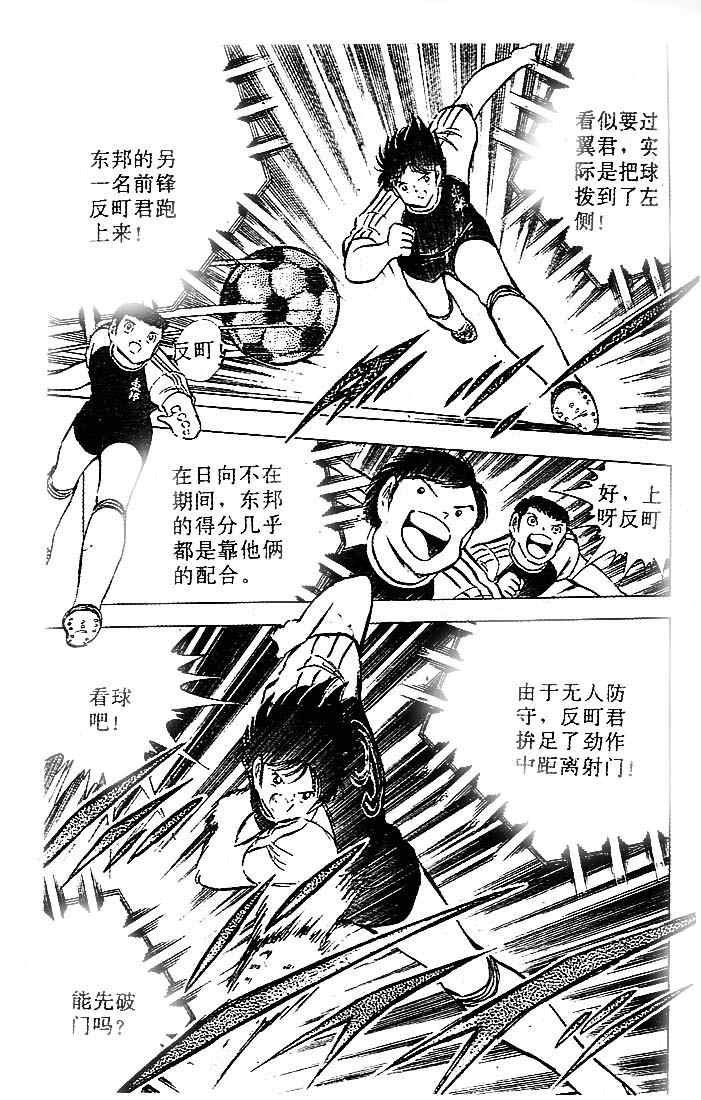 第21卷