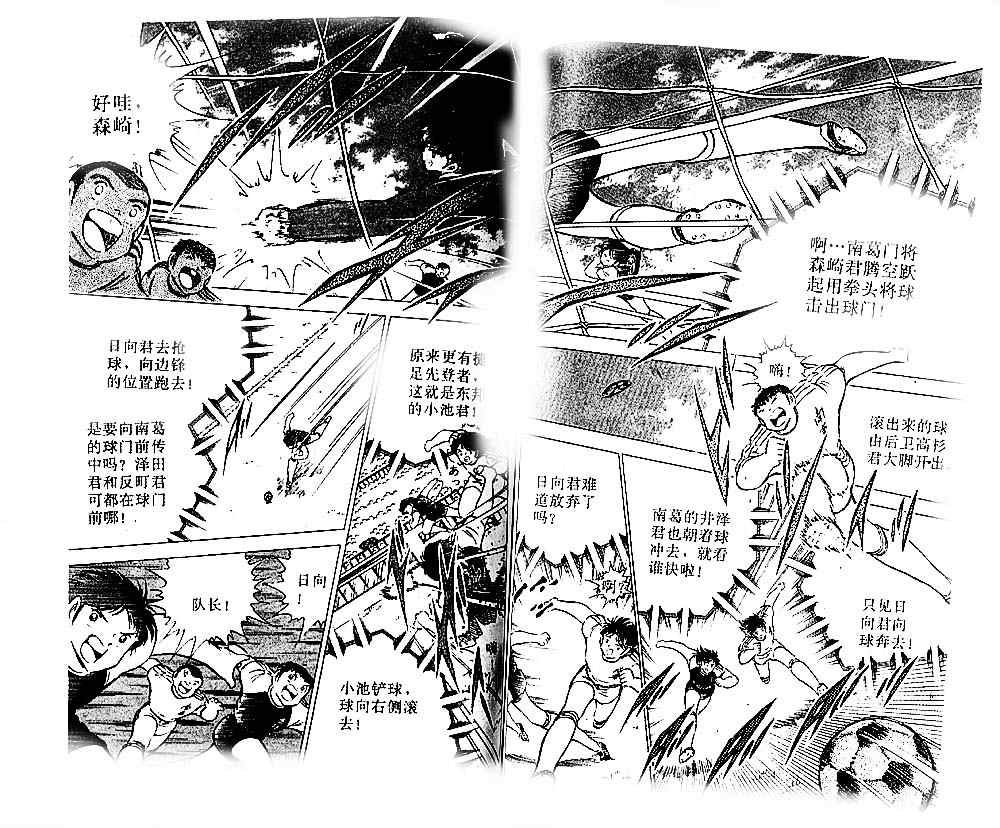 第21卷