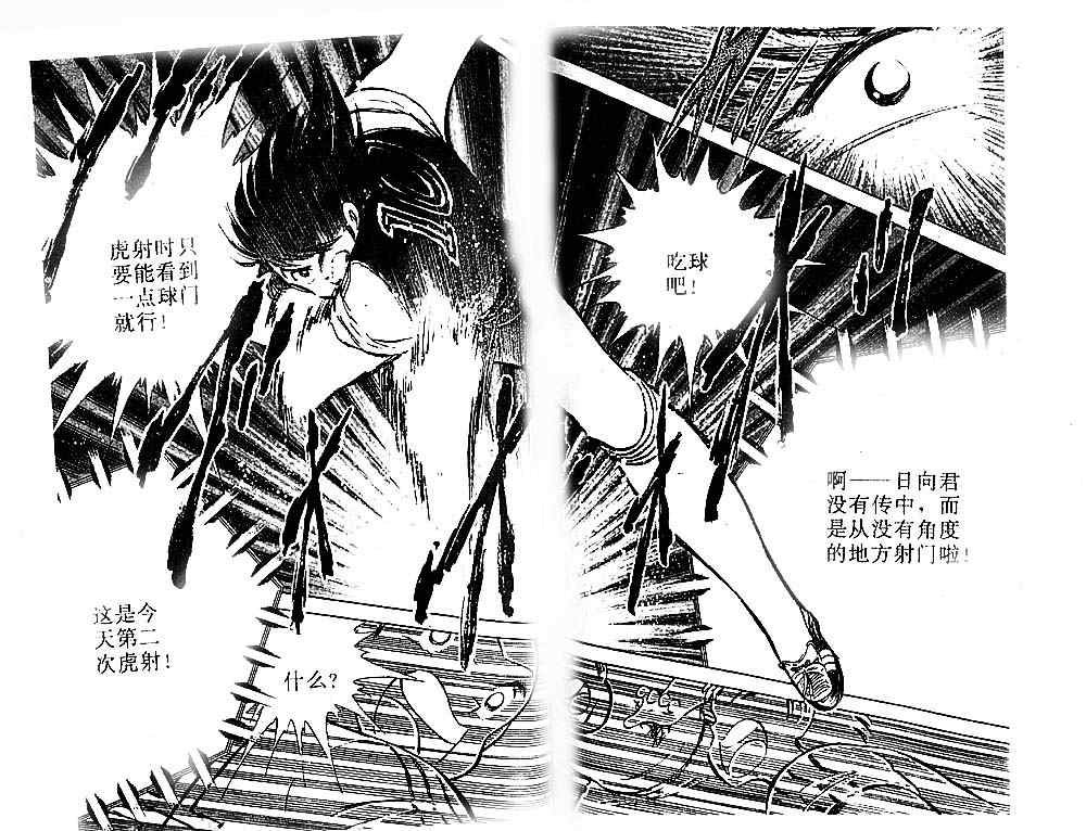 第21卷