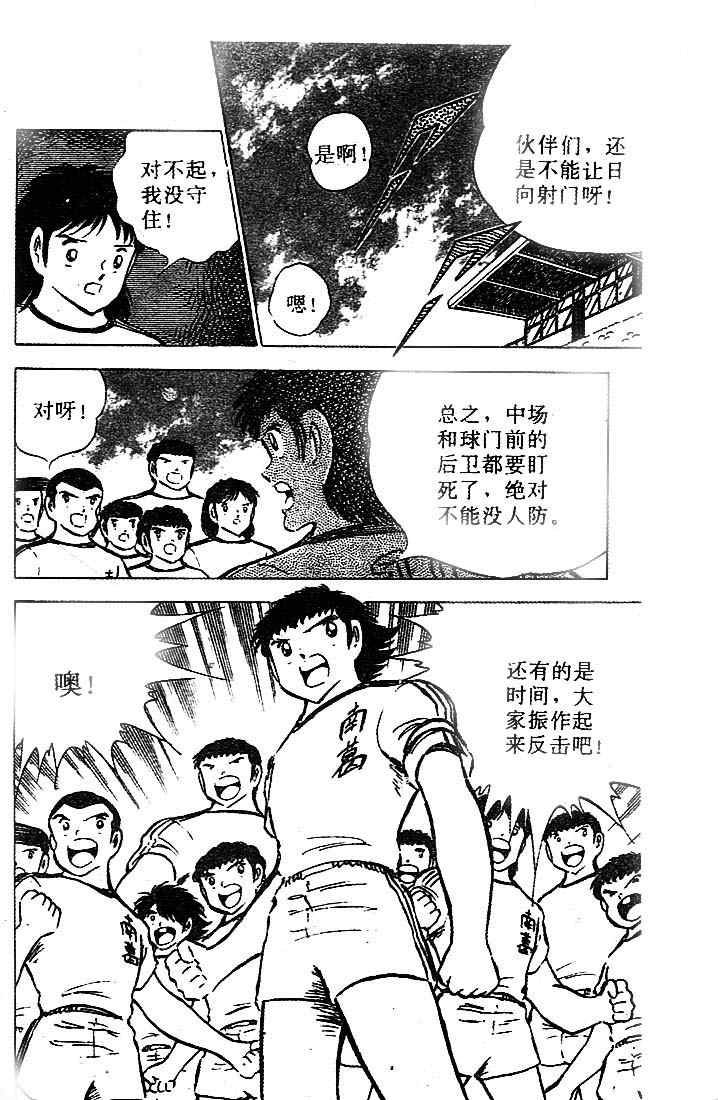 第21卷