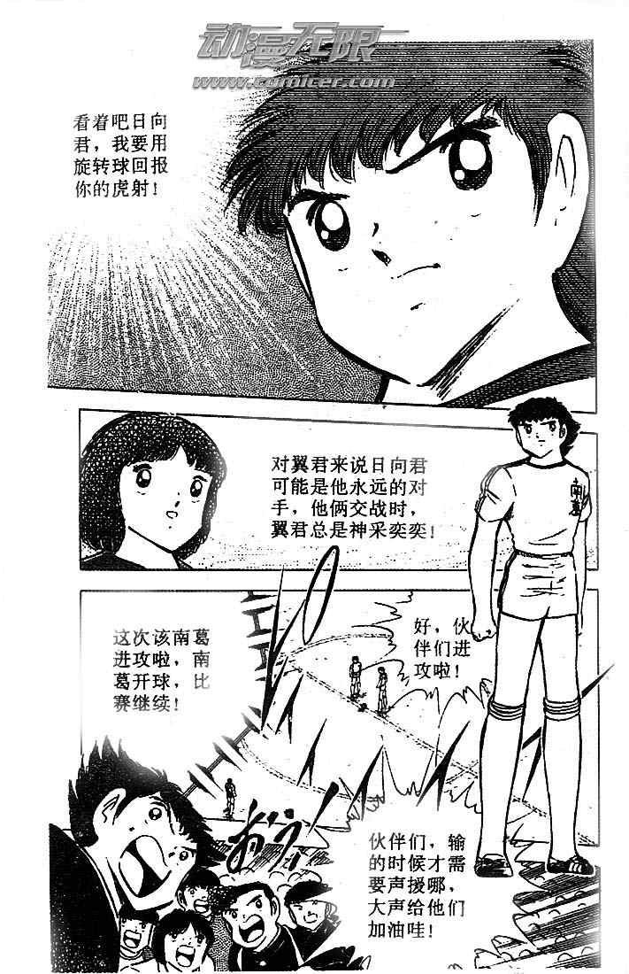 第21卷