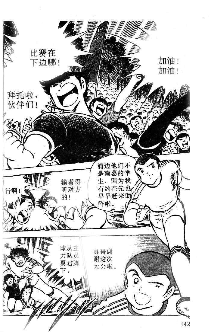 第21卷