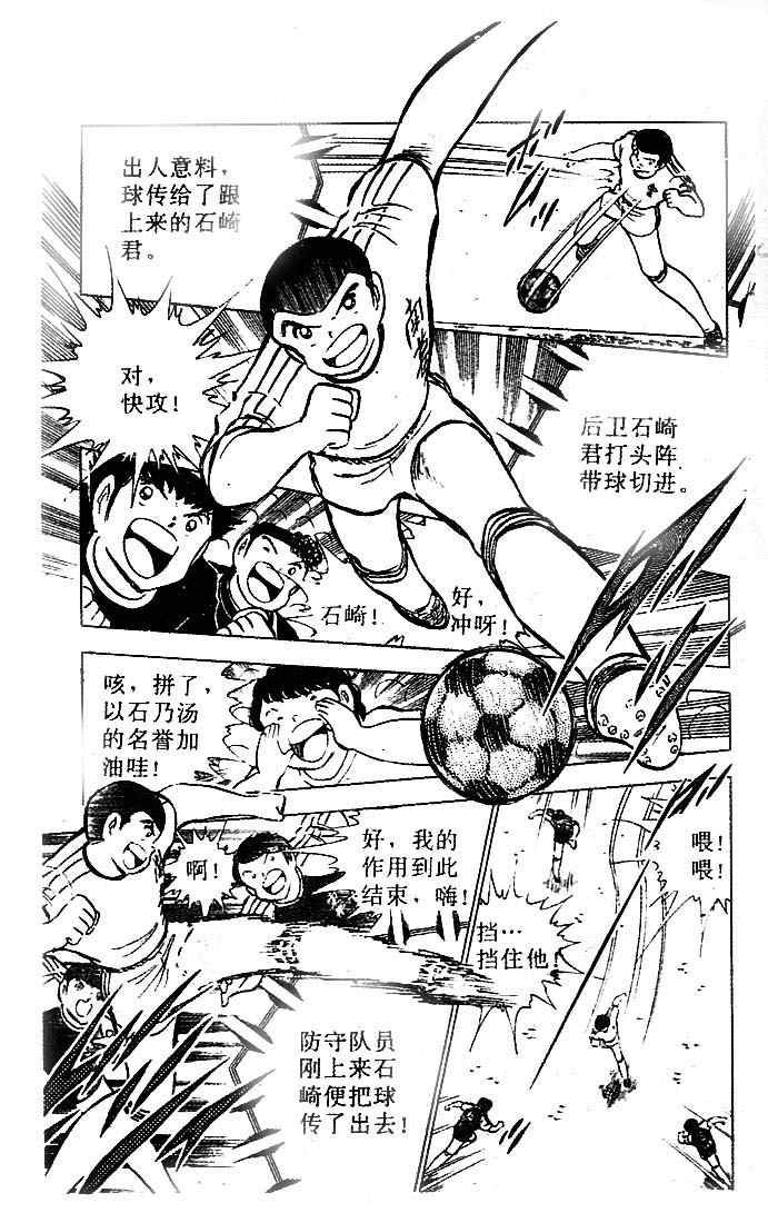 第21卷