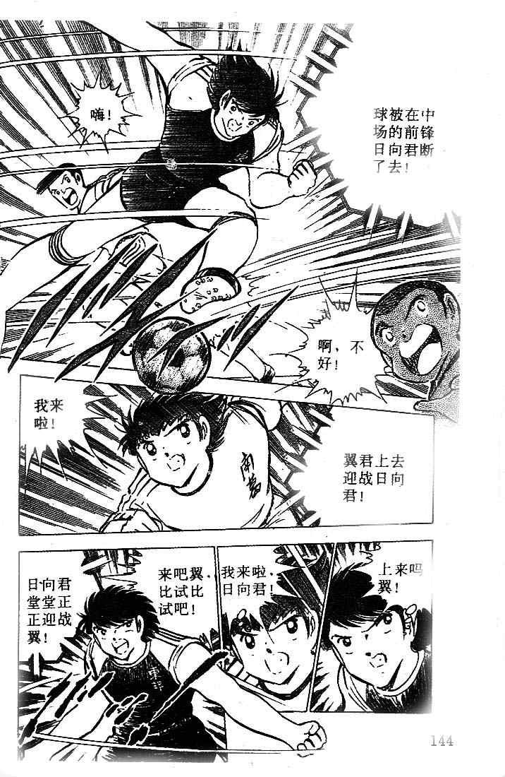 第21卷