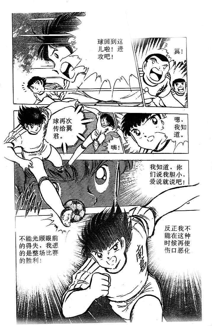 第21卷