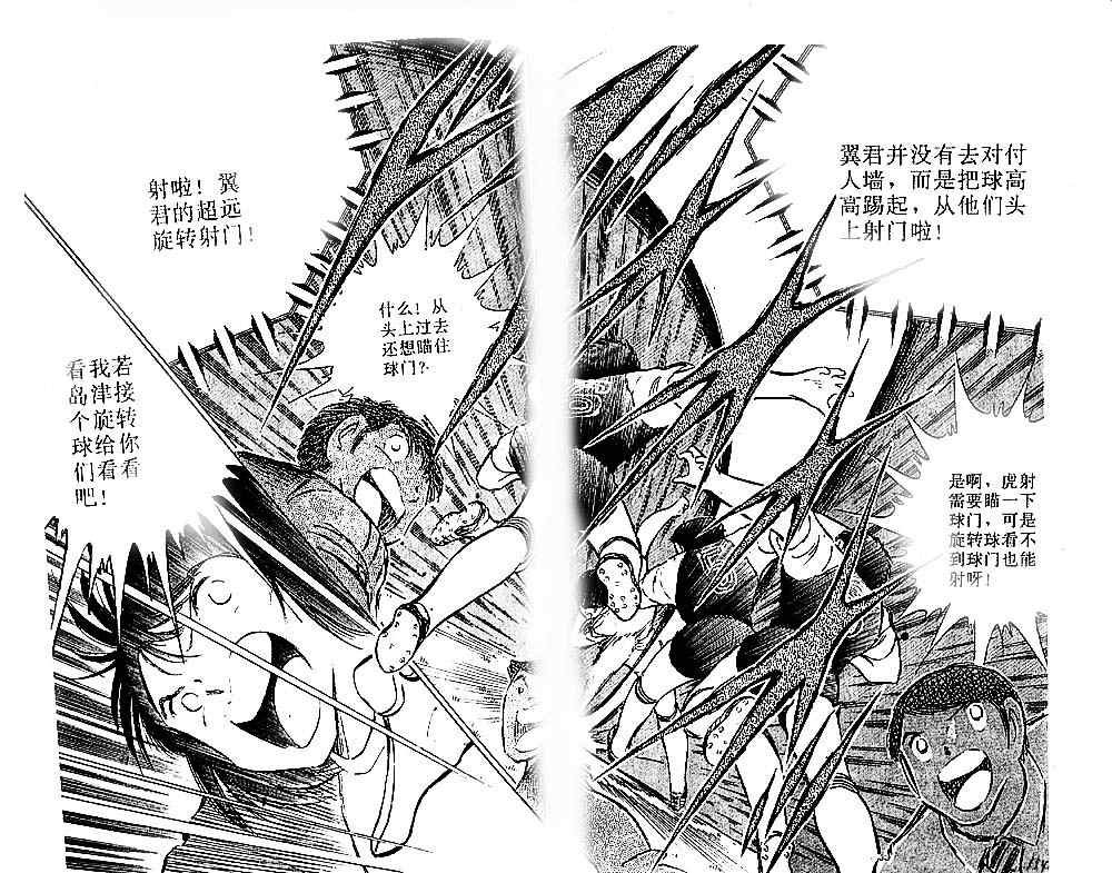 第21卷