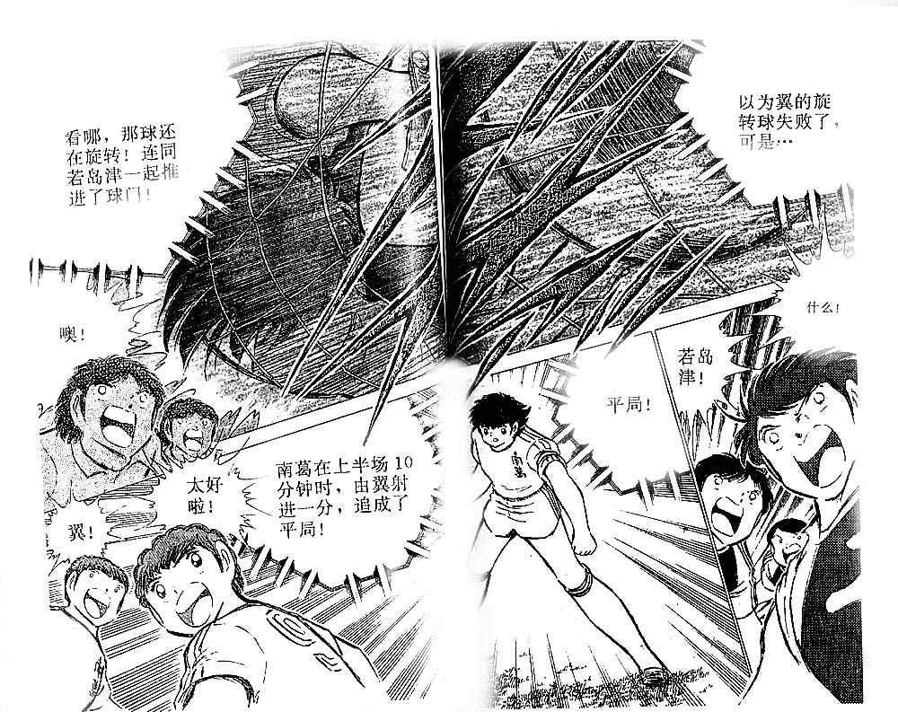 第21卷