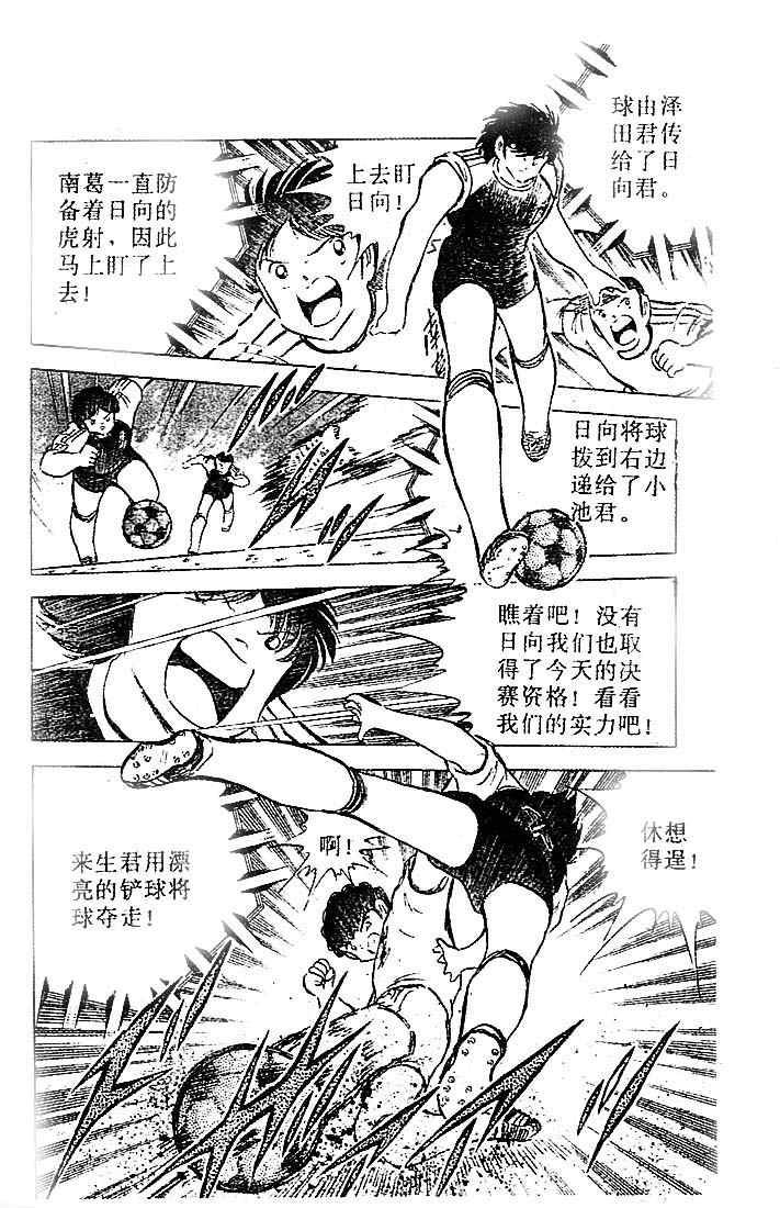 第21卷