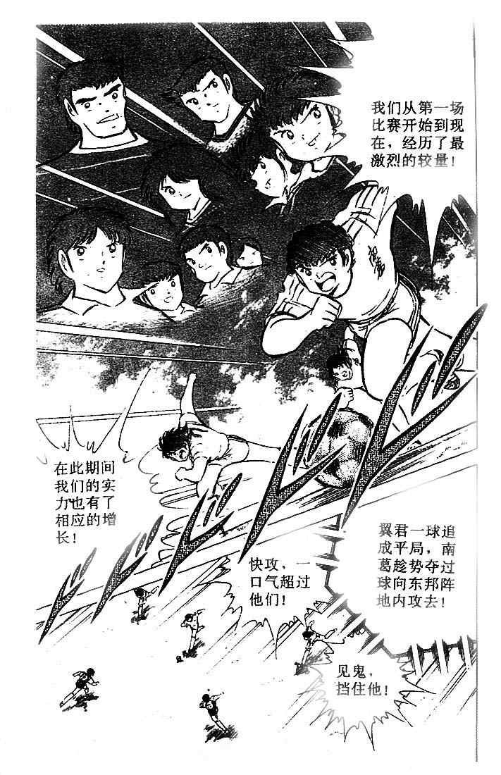 第21卷
