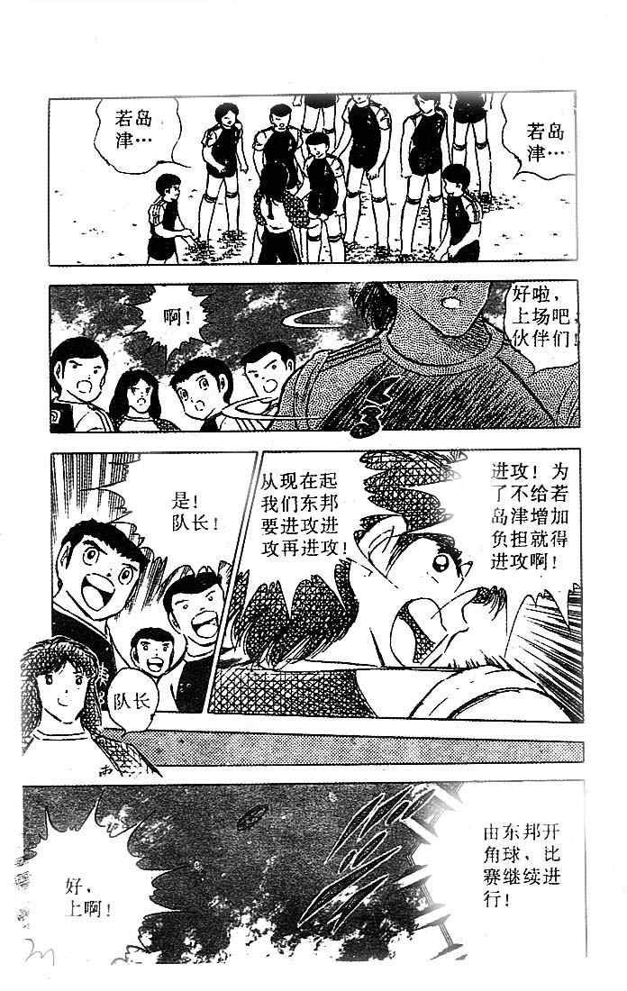第21卷